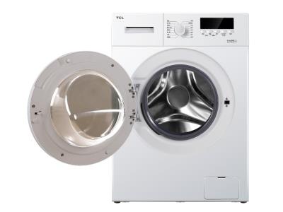 Import Front load washing machine from chinese wholesale supplier and manufacturer