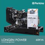 Import PERKINS GENERATOR from chinese wholesale supplier and manufacturer