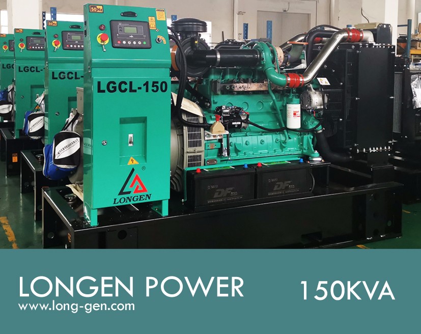 Import CUMMINS GENERATOR from chinese wholesale supplier and manufacturer