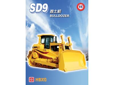 Import SD9N BULLDOZER from chinese wholesale supplier and manufacturer