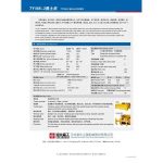 Import TY165-3 BULLDOZER from chinese wholesale supplier and manufacturer
