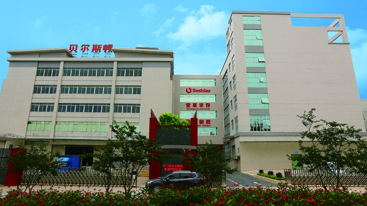 JIANGMEN BESTDAY ELECTRIC CO. LTD