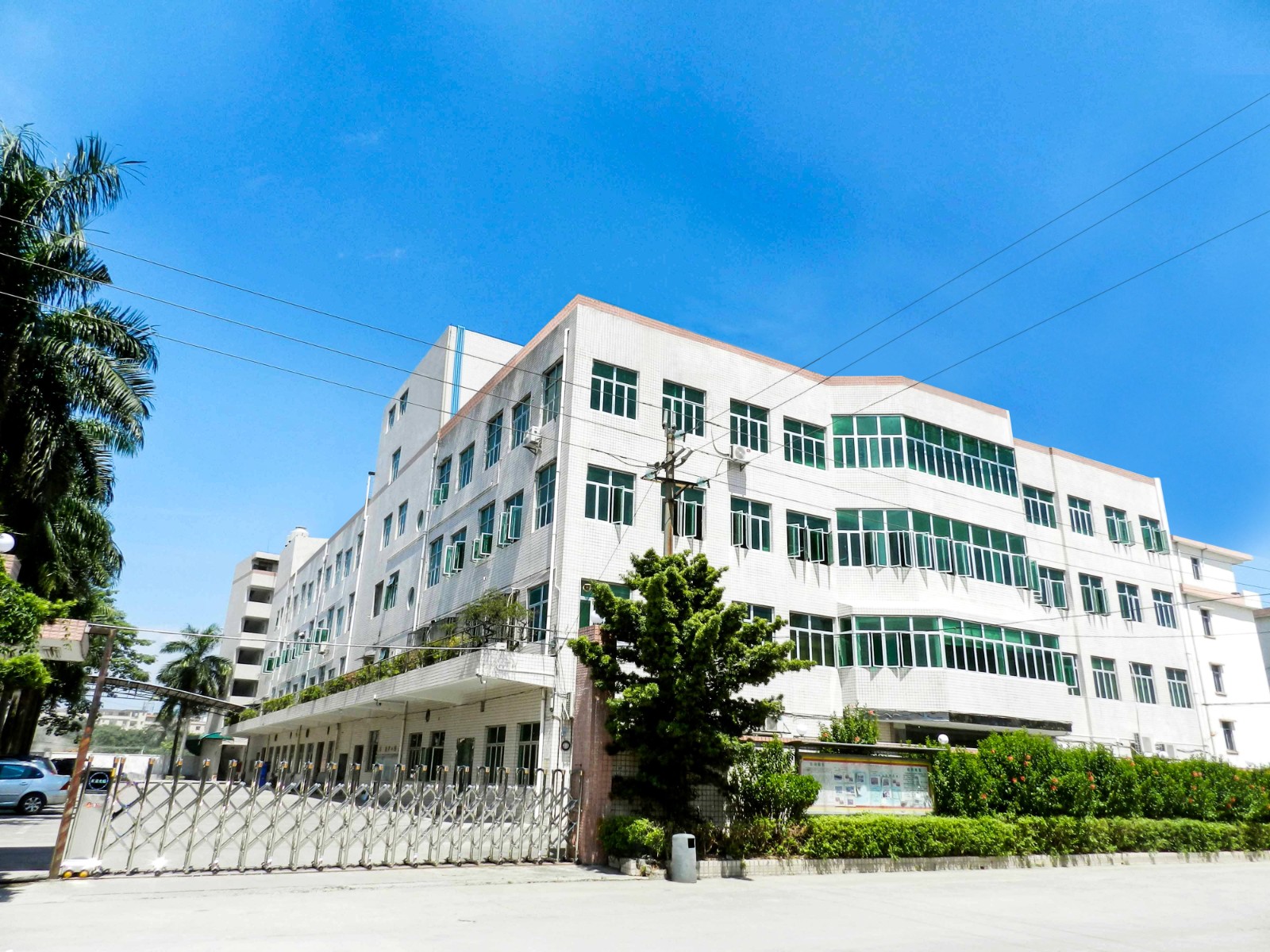 Guangzhou Eagle Electronic Technology Co. Ltd