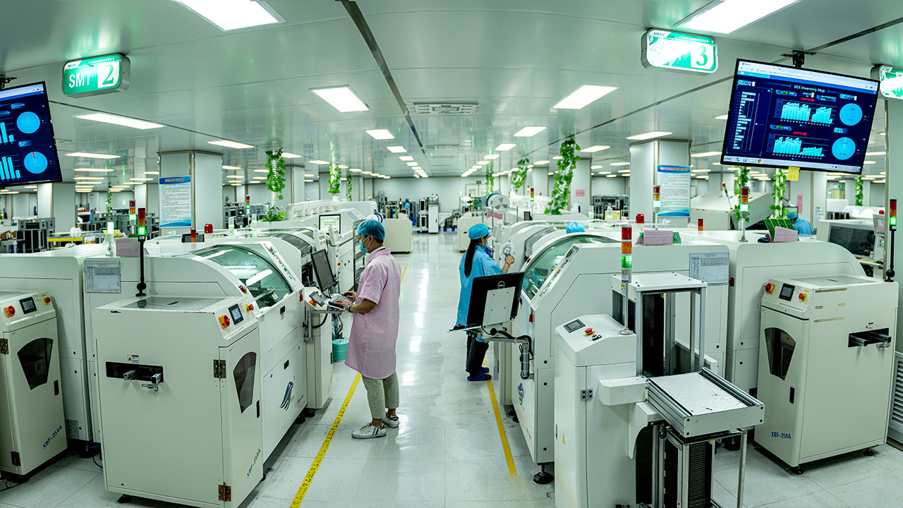 GUANGDONG MEZIC TECH CO. LTD