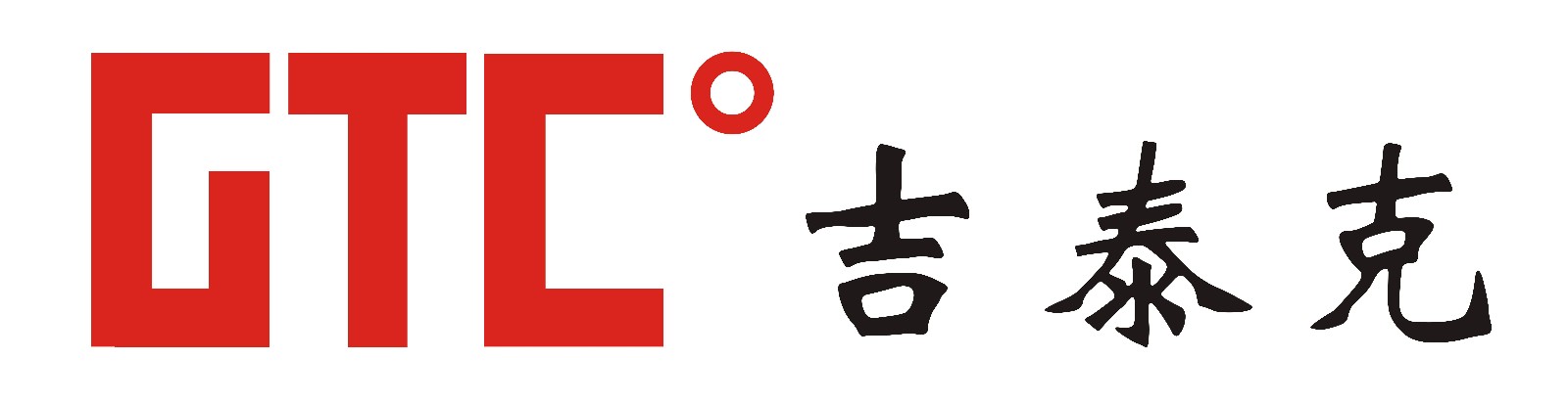 GTC GAS TECHNOLOGY COMPONENTS CO. LTD.
