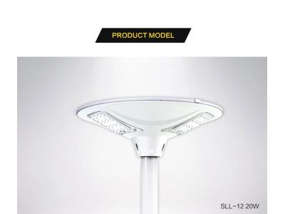 Import New integrated design ufo round led 20w all in one outdoor solar powered landscape/garden from chinese wholesale supplier and manufacturer