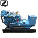 Import High quality Weifang 30kw 50kw marine diesel generator water cooled with CCS certificate from chinese wholesale supplier and manufacturer