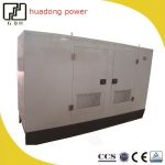 Import supper silent generator 80kw/100kva with ATS and AMF control system sound proof type from chinese wholesale supplier and manufacturer