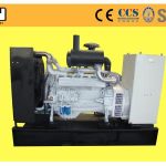 Import 75KW DIESEL GENERATOR with Deutz diesel engine from chinese wholesale supplier and manufacturer