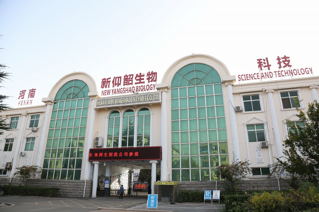 Henan New Yangshao Biotechnology Co. LTD.