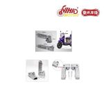 Import BK-20 Foot Rest Chinese Motorcycle Parts Electric Scooter Accessory Nihao Motor for NIU Su from chinese wholesale supplier and manufacturer