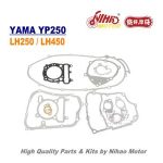 Import TZ-53 250cc Majesty 250 Full Gasket Set LINHAI Parts YP250 LH250 ATV QUAD Chinese Motorcyc from chinese wholesale supplier and manufacturer