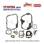 Import L3 33 JH70 Full Gasket Set JIALING 70cc Chinese Motorcycle Parts 1P47FMC Cub Engine Spare from chinese wholesale supplier and manufacturer