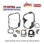 Import L3 33 JH70 Full Gasket Set JIALING 70cc Chinese Motorcycle Parts 1P47FMC Cub Engine Spare from chinese wholesale supplier and manufacturer