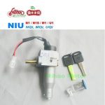 Import N18-1 Electric scooter parts ignition key switch for NIU N1S N1 M1 M+ ebike accessory from chinese wholesale supplier and manufacturer