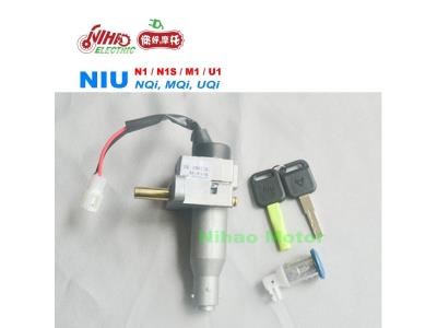 Import N18-1 Electric scooter parts ignition key switch for NIU N1S N1 M1 M+ ebike accessory from chinese wholesale supplier and manufacturer