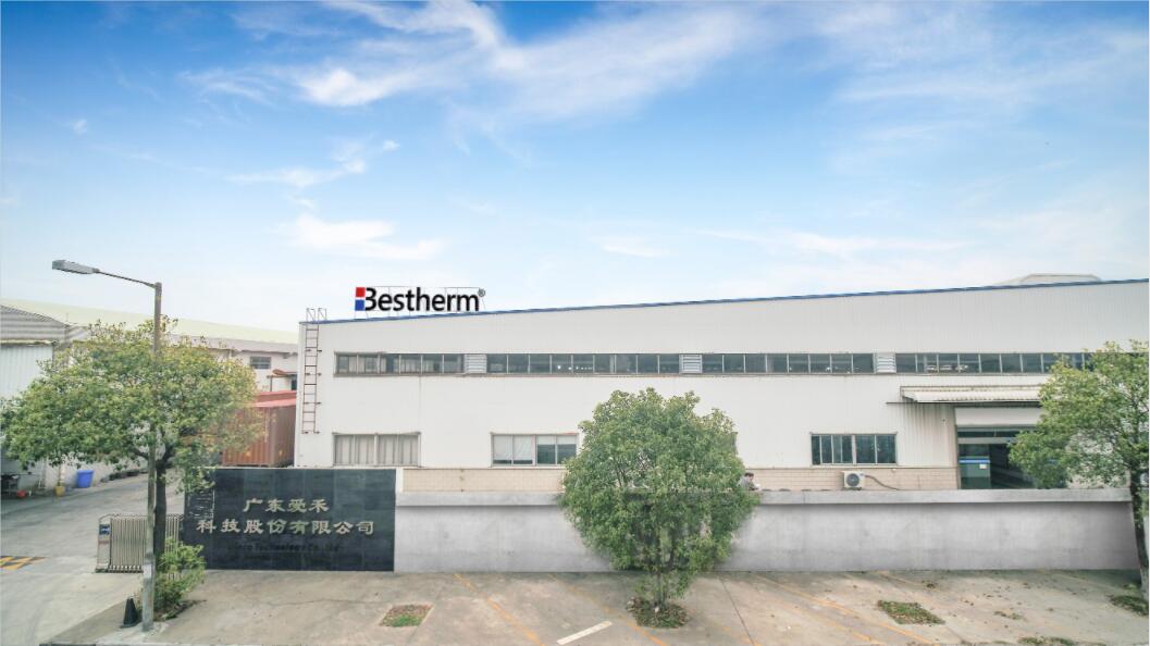 FOSHAN SHUNDE GMERIT ELECTRIC MANUFACTURIN CO. LTD