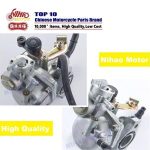 Import HU02 Motorcycle carburetor for HONDA DAYANG CUB100 CUB110 DY100 Engine parts scooter spare from chinese wholesale supplier and manufacturer