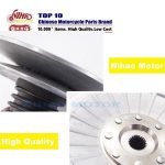 Import D2-2 ATV Engine Parts Motorcycle Scooter Driven Clutch For CF MOTO 250cc CF500 Nihao Motor from chinese wholesale supplier and manufacturer