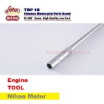 Import TO14-04 GY6 CG Engine Repair Tool Remove Holder Phosphating T Sleeve Spanner wrench 139QMB from chinese wholesale supplier and manufacturer