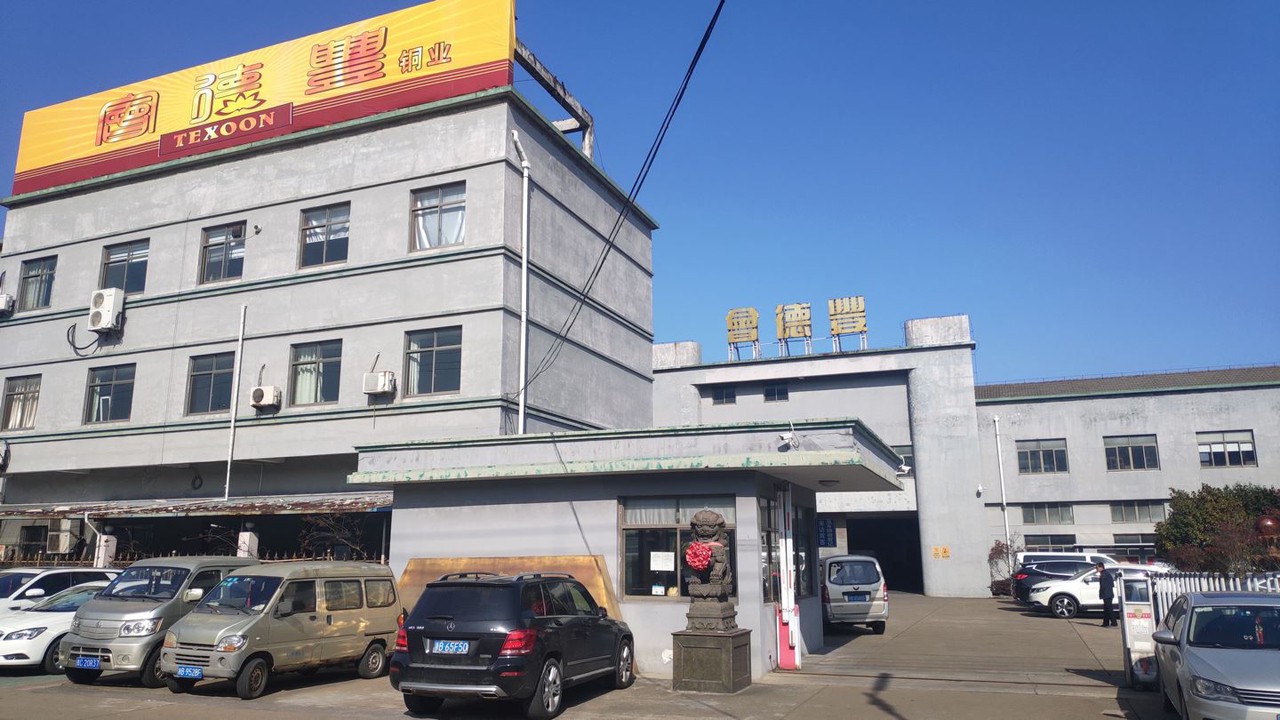 Ningbo Texoon Brassworks Co. Ltd.