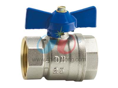 Import Brass ball valve from chinese wholesale supplier and manufacturer