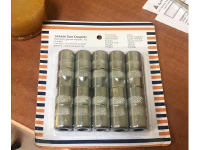 Import Zerk Nozzle B33 M6 from chinese wholesale supplier and manufacturer