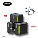 Import V3-5 Motorcycle Aluminum Box 36L 40L Top Case Side Pannier Scooter Rear Trunk PEDA Motor from chinese wholesale supplier and manufacturer