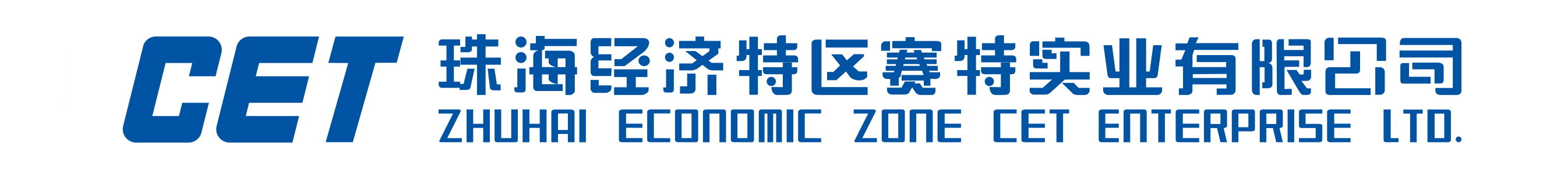 ZHUHAI ECONOMIC ZONE CET ENTERPRISE CO. LTD.