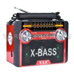 Import PORTABLE RADIO VX-034 from chinese wholesale supplier and manufacturer