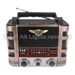 Import PORTABLE RADIO RETRO VX-342 from chinese wholesale supplier and manufacturer