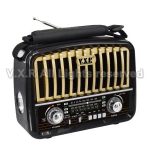 Import Bluetooth radio VX-1633 from chinese wholesale supplier and manufacturer