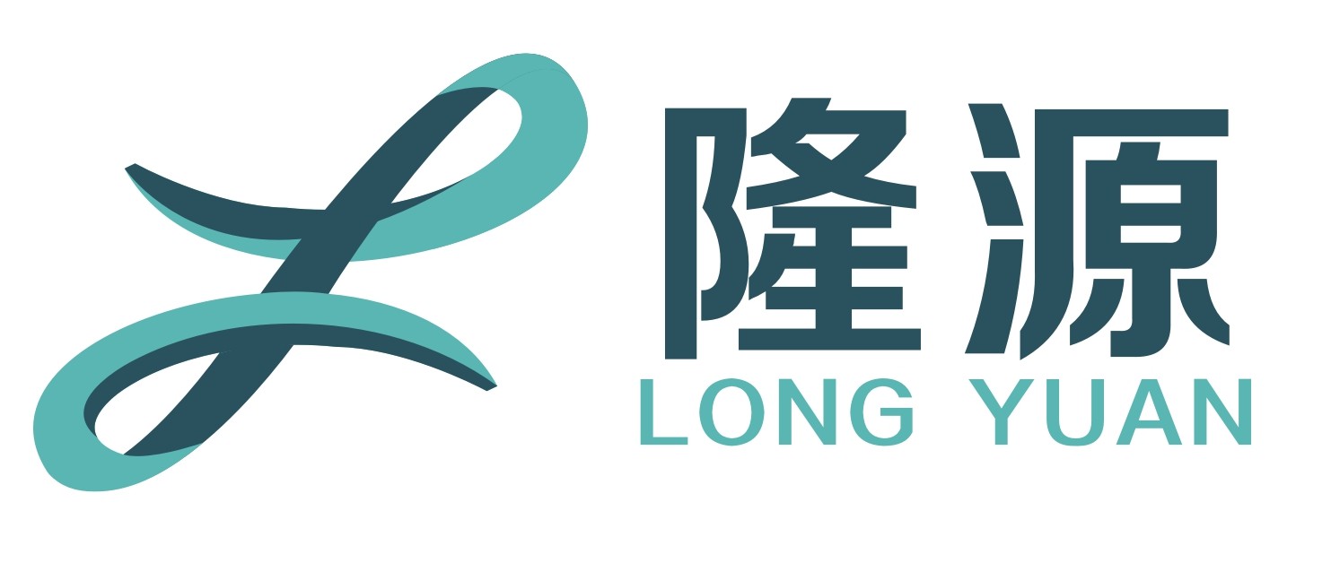 Shandong Longyuan Rubber Co. Ltd