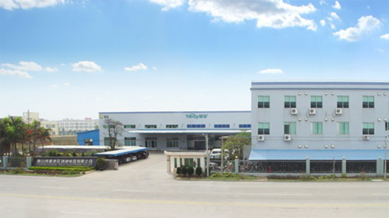 GUANGDONG TREDY ELECTRICAL CO. LTD