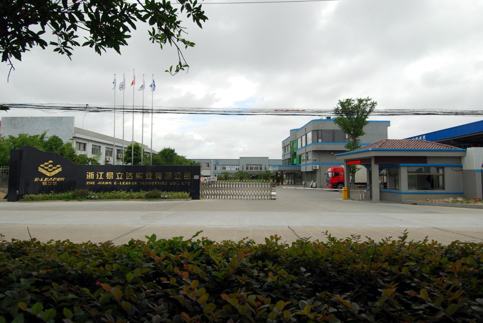 ZHEJIANG E LEADER INDUSTRIAL CO. LTD