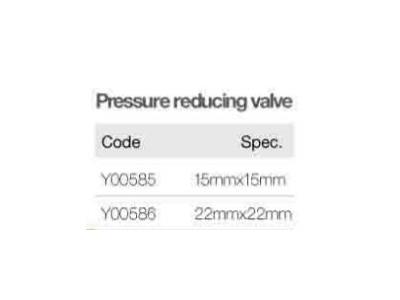 Import Pressure reducing valve Y00585，Y00586 from chinese wholesale supplier and manufacturer