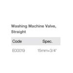 Import Washing Machine Valve,Striaght E00019 from chinese wholesale supplier and manufacturer