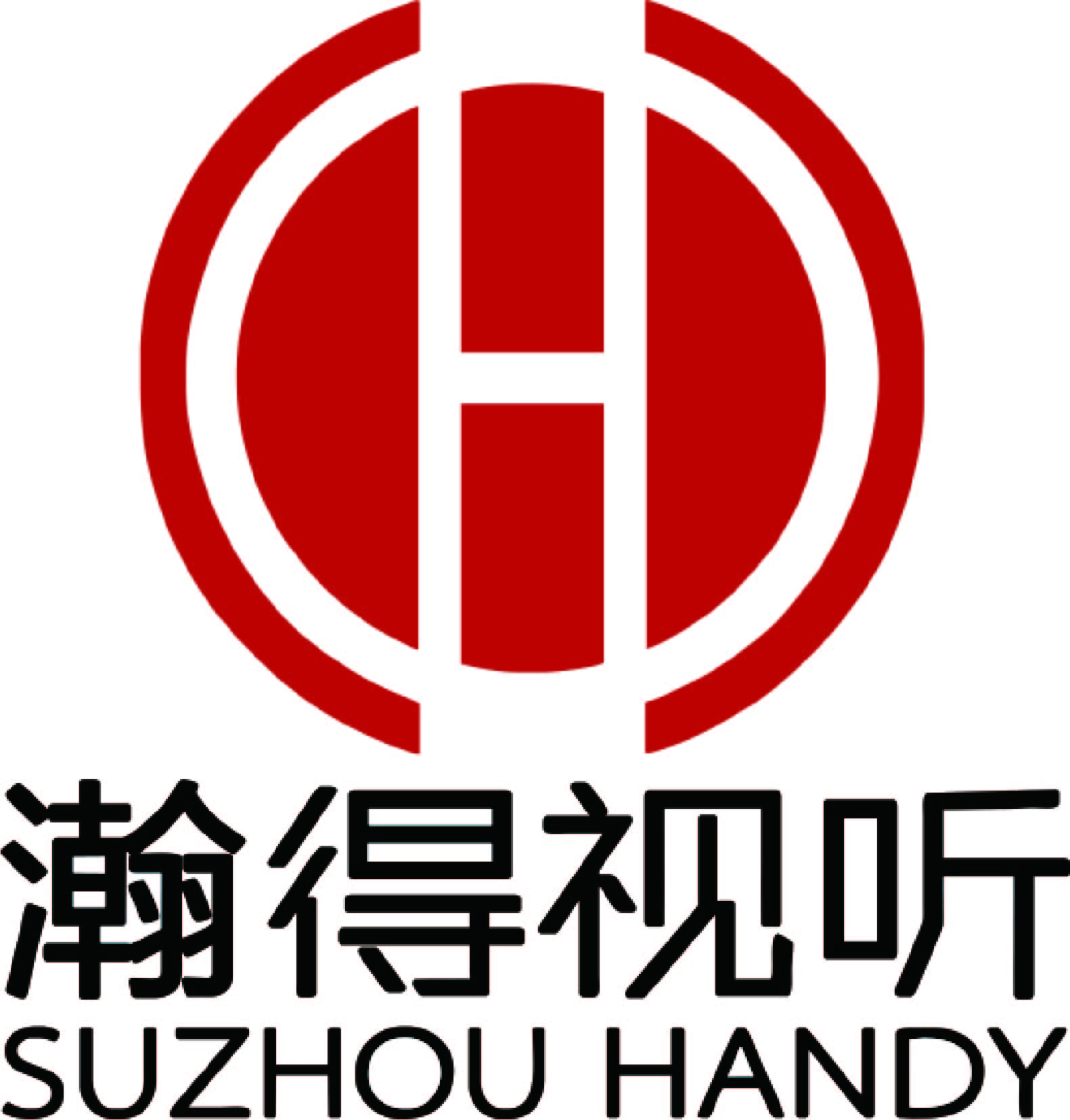 Suzhou Handy Audio-Visual Technology CO.