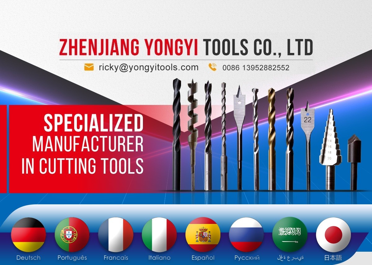 Zhenjiang Yongyi Tools. Co LTD.