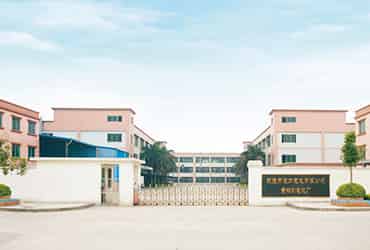 Dongguan City Lingli Battery Co. Ltd