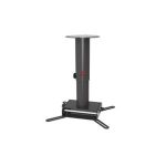 Import Wall&Ceiling Projector Mount-VG001 from chinese wholesale supplier and manufacturer