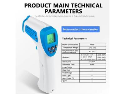 Import HOLDPEAK HP-980B Infrared Thermometer 32~43℃(89 to107’F) Non-Contact from chinese wholesale supplier and manufacturer