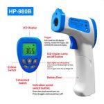 Import HOLDPEAK HP-980B Infrared Thermometer 32~43℃(89 to107’F) Non-Contact from chinese wholesale supplier and manufacturer
