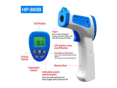 Import HOLDPEAK HP-980B Infrared Thermometer 32~43℃(89 to107’F) Non-Contact from chinese wholesale supplier and manufacturer