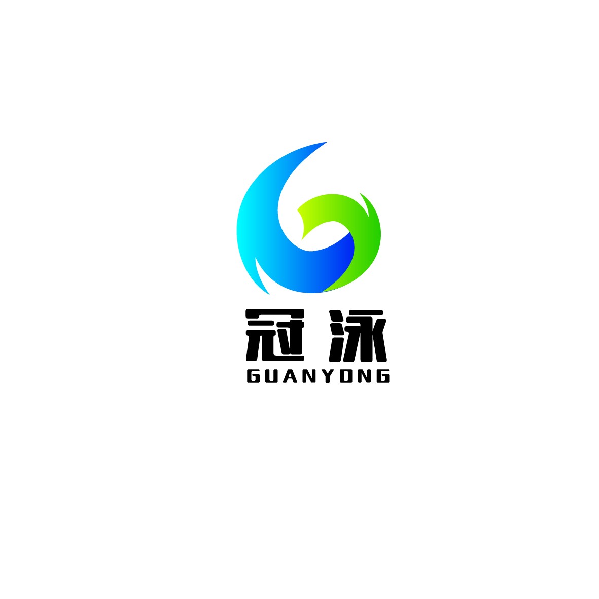 Foshan Shunde Guanyong Tranding Company Ltd.