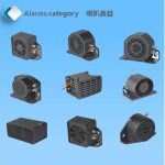 Import High Quality DC 9-80V safety reversing alarm, back up horn for Truck , Forklift ES-405 from chinese wholesale supplier and manufacturer