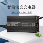 Import C600B lead acid battery charger 36v 13a for Electric Motorcycle, Scooter, from chinese wholesale supplier and manufacturer