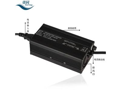 Import C600B lead acid battery charger 60v 8a for Electric Motorcycle, Scooter, ebike from chinese wholesale supplier and manufacturer