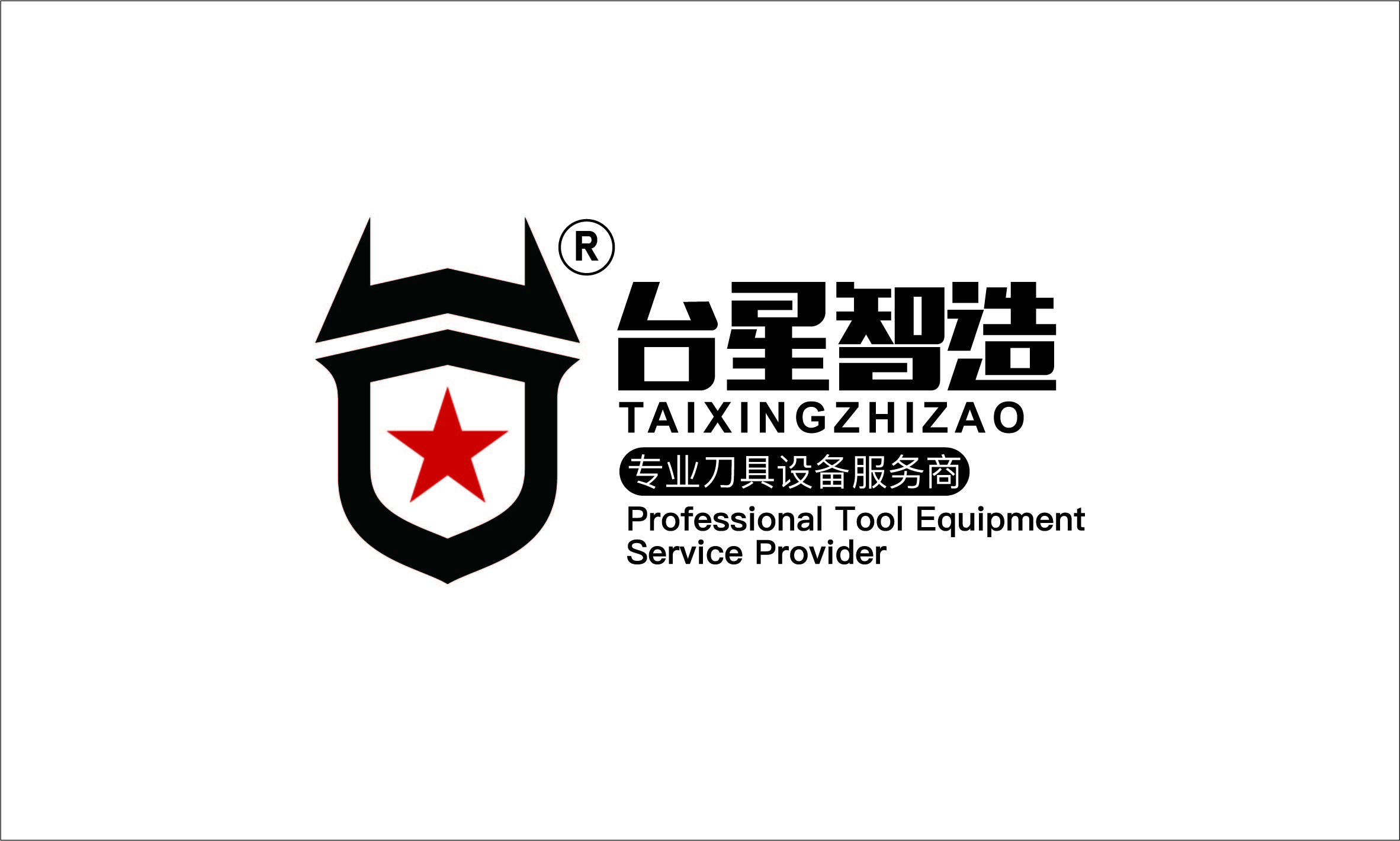 Taixing Intelligent Equipment Co. LTD.