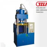 Import Four-column Fast Hydraulic Press from chinese wholesale supplier and manufacturer